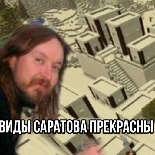 Игорь Фёдорович @sozdat_stikery_bot - 