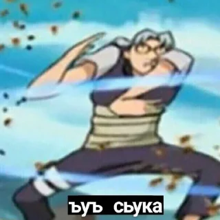 Стикер Самые Лучшие Стикеры - 10