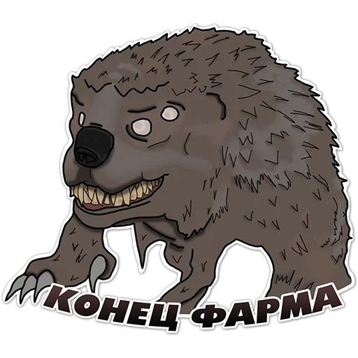 skull cartoon animal