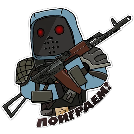 weapon cartoon sketch