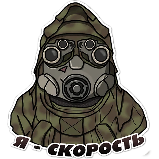 sketch drawing cartoon