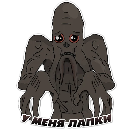 drawing sketch illustration