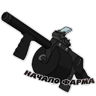 weapon cartoon sketch