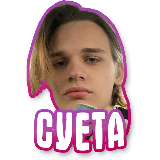 Sticker SCALLY MILANO (By LEAK CLUB) - 8