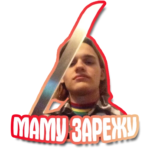 Sticker SCALLY MILANO (By LEAK CLUB) - 7