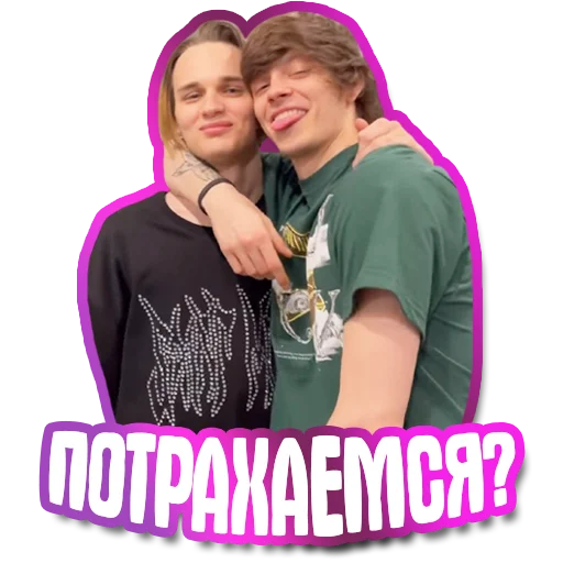 Sticker SCALLY MILANO (By LEAK CLUB) - 6