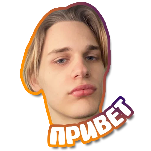 SCALLY MILANO (By LEAK CLUB) - 