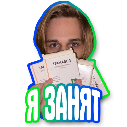 Sticker SCALLY MILANO (By LEAK CLUB) - 3