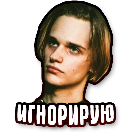 Sticker SCALLY MILANO (By LEAK CLUB) - 2