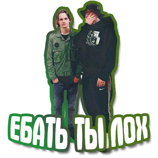 Sticker SCALLY MILANO (By LEAK CLUB) - 1