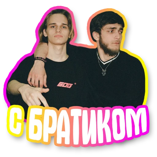 Sticker SCALLY MILANO (By LEAK CLUB) - 0