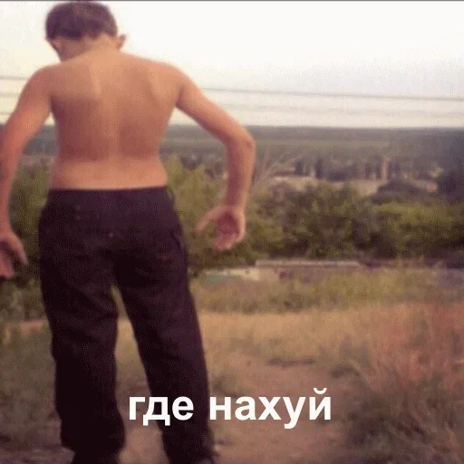 person outdoor clothing