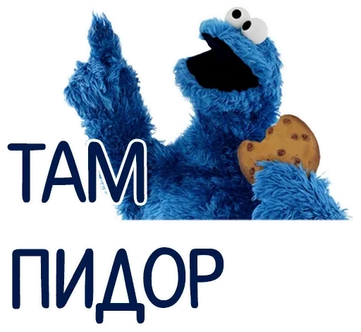 text clipart graphics