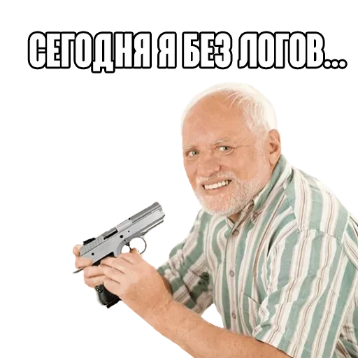 person clothing human face