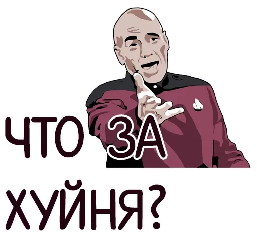 human face text clothing