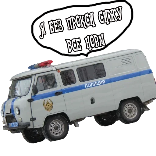 транспорт транспортное средство колесо