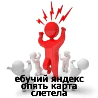 scam by @fStikBot - СМС