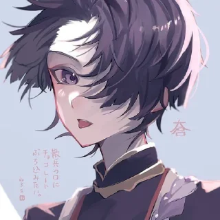 Стикер 𝑠𝑐ₐᵣₐ𝑚ₒᵤ𝑐ⲏₑ by: [@jekdmenj] - 7