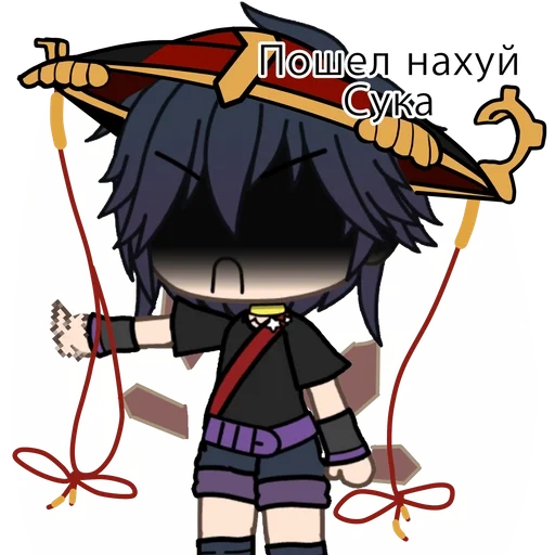 cartoon anime clipart