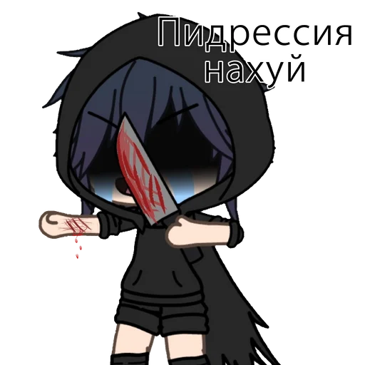 cartoon anime animation