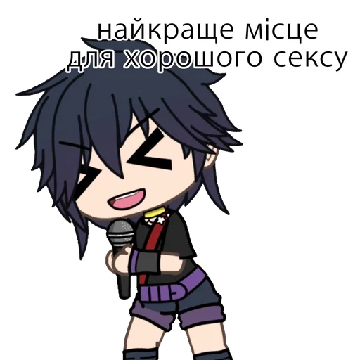 anime cartoon fictional character