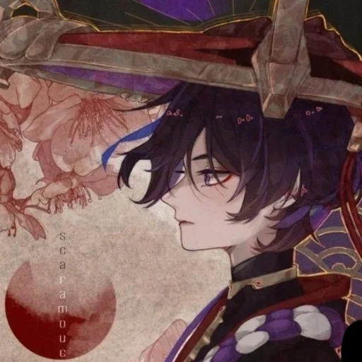 Стикер scaramoucheits - 1