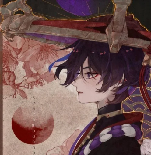 Стикер Scaramouche special for @fhhrgj123 - 11