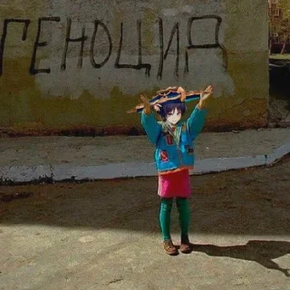 Стикер 𝐒𝐜𝐚𝐫𝐚𝐦𝐮𝐬𝐡𝐚~ - 0