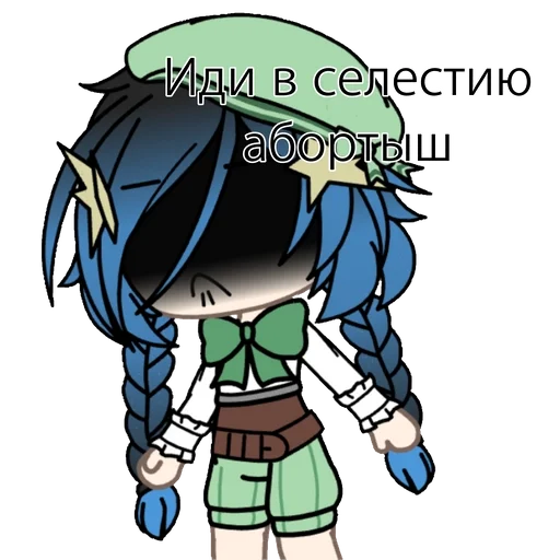 мультфильм аниме Художественная литература