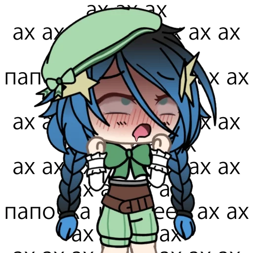 мультфильм СМС мультипликация