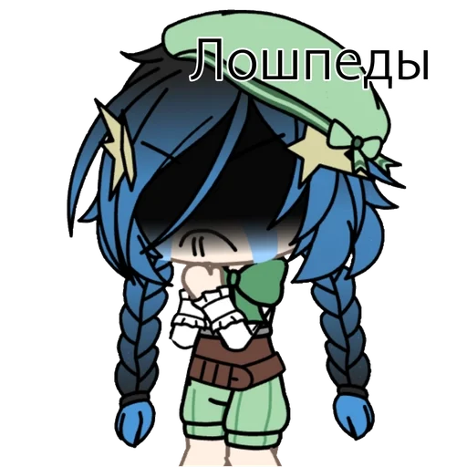 мультфильм мультипликация вымышленный персонаж