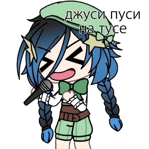 мультфильм вымышленный персонаж Художественная литература