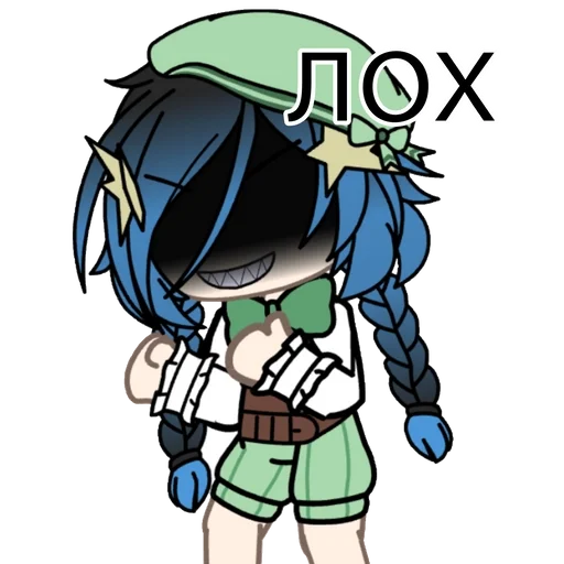 аниме мультфильм Художественная литература