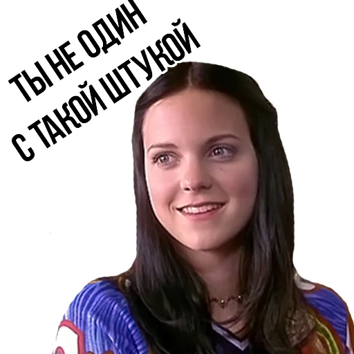 человеческое лицо улыбаться одежда