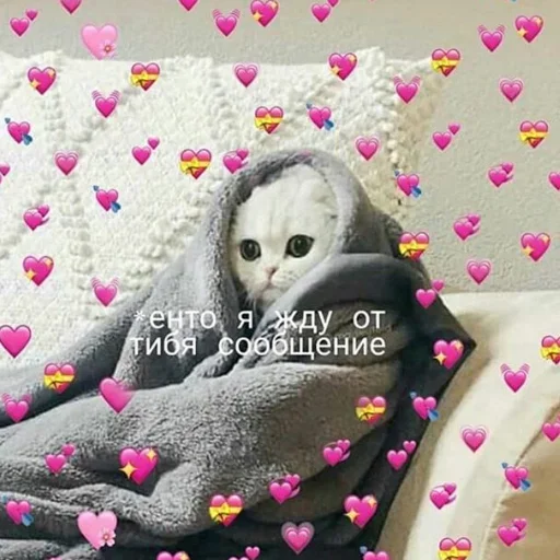 цветок розовый игрушка