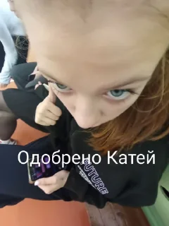 Sticker Шибанутый 8В @sozdat_stikery_bot - 4