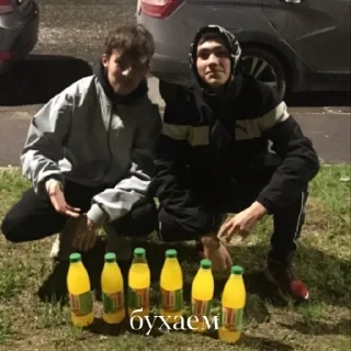 Стикер шкул чайлд - 1