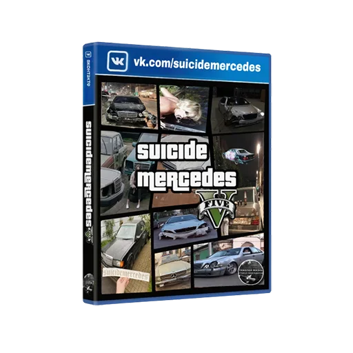 suicidemercedes - 