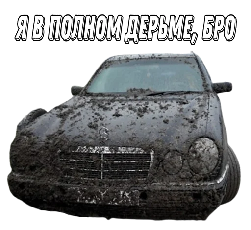 Стикер suicidemercedes - 8