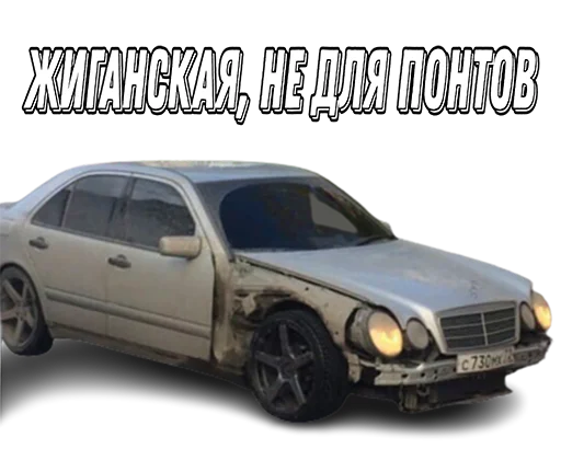 Стикер suicidemercedes - 6