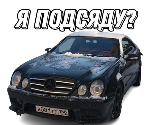 Стикер suicidemercedes - 5
