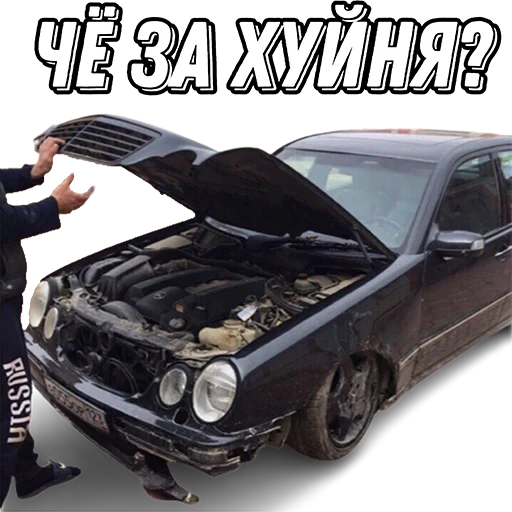 Стикер suicidemercedes - 2