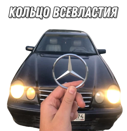 Стикер suicidemercedes - 1