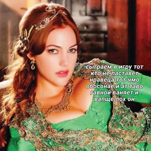 text human face person