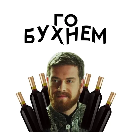 human face man person