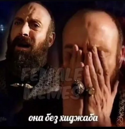 text human face human beard