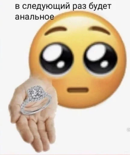 emoticon cartoon smiley