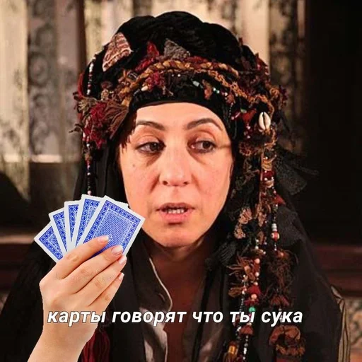 human face text person