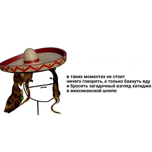 drawing cartoon table