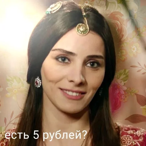 human face fashion accessory person